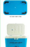 씨타임 행관 아이스박스 12 5L 12 5리터 쿨러 보냉
