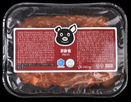제주 흑돼지 주물럭 250g 순한맛 매운맛 고추장맛 3가지맛 옵션 매운맛 250g 1개
