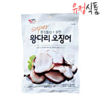 정화식품 정화식품 슈퍼 쫄깃쫄깃 통통한 왕다리 오징어