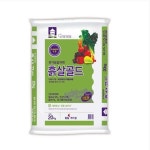 KG케미칼 흙살골드 유기질비료