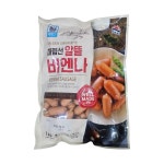 사조대림 대림선 알뜰 비엔나 소시지