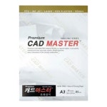 신한 캐드마스터트레싱지 A3 85g 50매 백상지 잉크젯 레이져