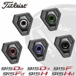 타이틀리스트 타이틀리스트 타이틀리스트 915 드라이버 우드 유틸 무게추 14g