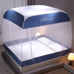 패션조이 양방향지퍼 양면출입문 텐트형 디자인 원터치 모기장 5호 딥블루 보관가방