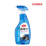 카렉스 3분세차 유리세정제 5EA 차유리 세정 관리