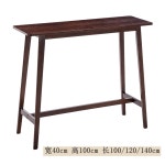 카페 홈바 파티션테이블 발코니 바 테이블 창가 일체형 식탁 북유럽 가정용 거실 원목