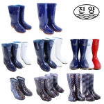 진양 진양 논슬립장화 미끄럼방지 작업화 조리화 낚시화 방수 텃밭 농사 3 국산 논슬립 남자 반장화 280