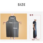 업소용 작업 식당 설거지 양면 방수 앞치마 DD-11487