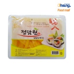 오성식품 김밥단무지2 7kg 정담원 1개 2 7kg