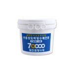 수용성외벽방수페인트 옥상방수 칠만표 4L CMW-6B