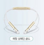 넥밴드 음성증폭기 청아플러스 고감도 소리증폭 보청기대용 소리증폭 VA-K5