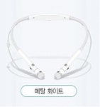 넥밴드 음성증폭기 청아플러스 고감도 소리증폭 보청기대용 소리증폭 VA-K5