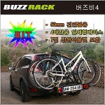 혼다 파일럿 버즈랙버즈랙 버즈비2 - 견인볼형자전거캐리어 토우바용 경제형모델 바퀴고정형