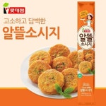 롯데푸드 롯데푸드 푸른들마켓 알뜰소시지 350g