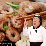 오늘의막창 과일숙성 돼지생막창 500g 소스 1팩