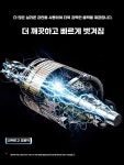 마늘 까는 기계 식당 분리기 필링기 필러 껍질 탈 구형