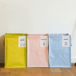 타포린 분리수거함 세트 - Smile 3개1세트