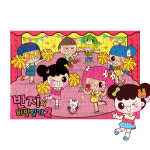 유니콘 유아 아동 퍼즐 반지의 비밀일기 판퍼즐 2탄 63조각