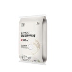 향산농산 올스탠다드 정성담은 우리쌀 백미 10kg