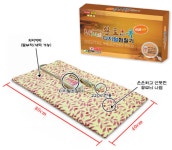 황토촌 황토 옥 디지털 찜질기 다용도찜질팩 MPD-4080