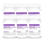 네추럴플레이스 글루타치온 프리미엄 600mg x 60정