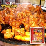 낙원안지랑 곱창 훈제양념 500g