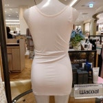 마더피아 마더피아 와코루 마더피아 모달100수 수유 컵란쥬 RLG6008R