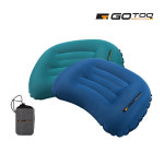 레펙스 고투 고투 이지 에어 필로우 에어베개 캠핑베개