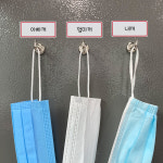 모나코올리브 못 박지말고 초강력 자석 후크 10P 1개