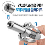 스피드 구리스 원터치카플러 ST-2117 그리스건