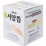 고려수지침방배지점 | 구암 서암뜸 고려수지침