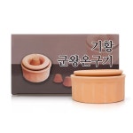에스제이 왕쑥뜸 온구기 온열찜질