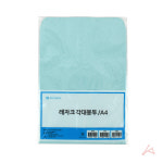 레자크 각대봉투 A4 하늘 10매