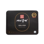 조선명가 서서갈비 소떡갈비