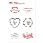 꾸밈인스스티커 뷰티풀플라워레터링 중형 3 A0592