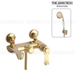 더죤테크 루비단101 원홀 세면수전 2 설치의뢰 1개