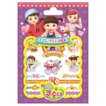 학산문화사 학산문화사 k4000 엉뚱발랄 콩순이 타투스티커2