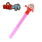 멜리사앤더그 코코몽 버블봉 P092021624