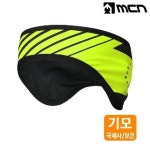 엠씨엔 MCN 펠로톤 방한 귀마개 겨울귀마개 헤어밴드