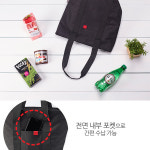 KOMAX 아이스 쇼퍼백 중 11L