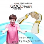 한일의료기 한일의료기 한일의료기 배연정 전신안마기 플러스