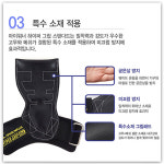 아이워너 하이퍼그립 스탠다드