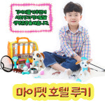 캐스B 플레이 마이펫호텔루키 2109