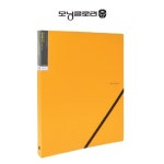 옐로우 투칼라 바인더 슬림바인더