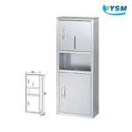 유성산업 유성산업 페이퍼타올 디스펜서 스테인레스 YSM-203S