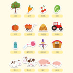 아리아띠 주말농장에 가요