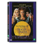 핫트랙스 DVD - 호커스 포커스 HOCUS POCUS