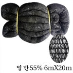 차양막 35퍼 차광막 무봉제 일반 11mX45m 차광막 그늘막