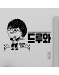꾸밈 ch268-컴온드루와 포인트스티커