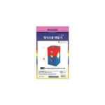 유니아트 1500 청사초롱만들기 1개